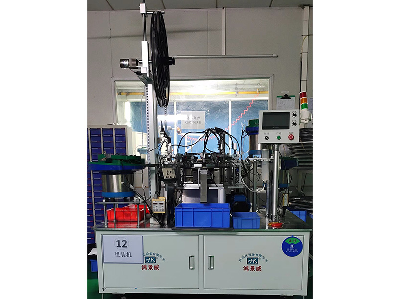 170-A0 optical axis assembly machine